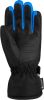Перчатки Reusch Flash Gore-Tex Jr Bl/Bl Melange/Brilliant Blue в Краснодаре