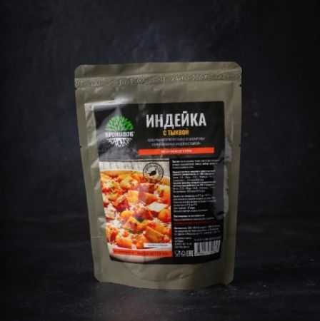 Консервы обеденные с мясом птицы "Индейка с тыквой"