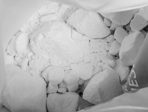  Магнезия Венто Пакет 450 гр. в Краснодаре  