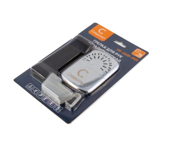 Грелка каталитическая бол.GHP-P01 Следопыт в Краснодаре Грелка каталитическая бол.GHP-P01 Следопыт